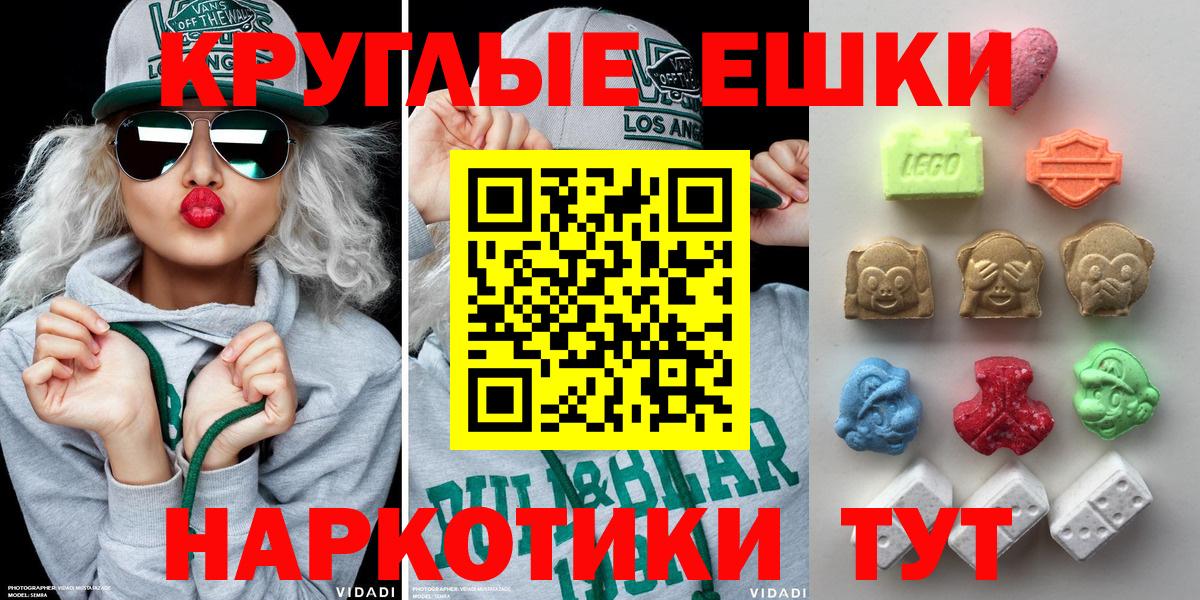 Костомукша  Вход с VPN  COCAIN  ГАШ  МЕТАМФЕТАМИН  Меф   Конопля 