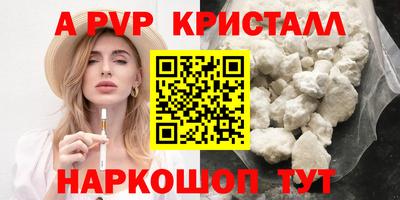 марихуана Кимры
