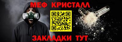 марихуана Кимры