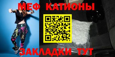 марихуана Кимры