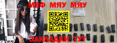 марихуана Кимры