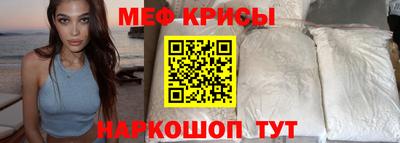 ALPHA-PVP Кингисепп
