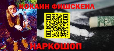 марихуана Кимры