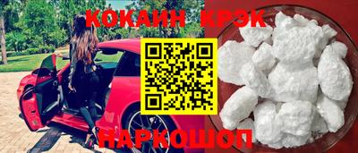 ALPHA-PVP Кингисепп