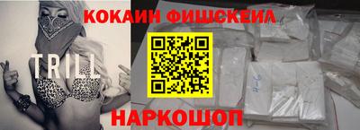 марихуана Кимры