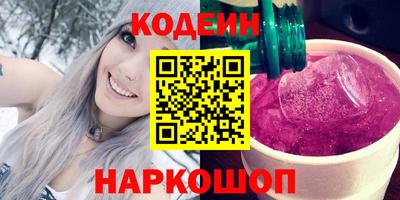 ALPHA-PVP Кингисепп