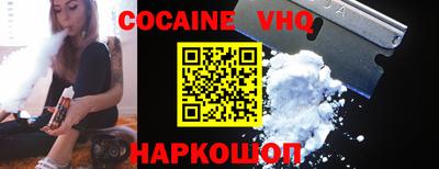 ALPHA-PVP Кингисепп