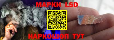 метадон Кинель