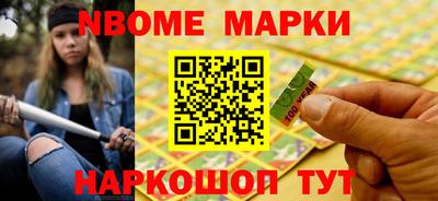 ALPHA-PVP Кингисепп