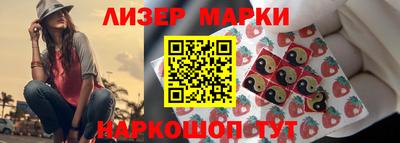 метадон Кинель