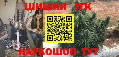 метадон Кинель