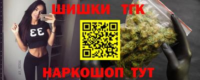 ALPHA-PVP Кингисепп