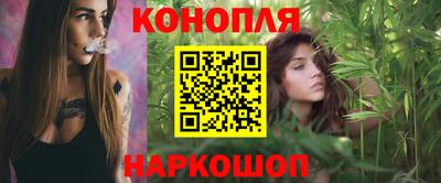 ALPHA-PVP Кингисепп