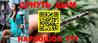 метадон Кинель