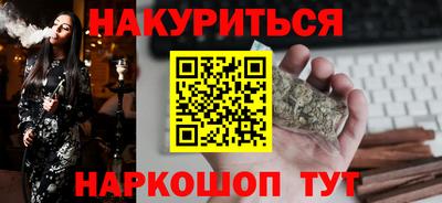 метадон Кинель