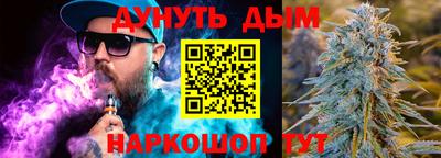 ALPHA-PVP Кингисепп