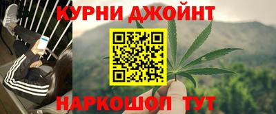 метадон Кинель