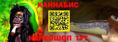 ALPHA-PVP Кингисепп