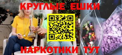 марихуана Кимры