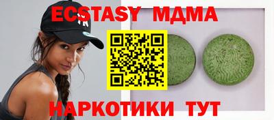 марихуана Кимры