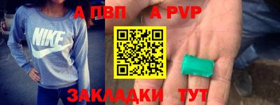 марихуана Кимры