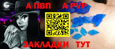 марихуана Кимры