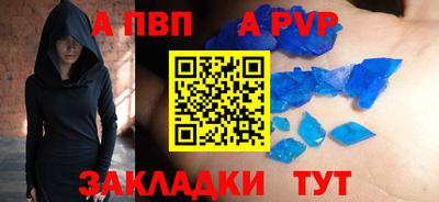 марихуана Кимры