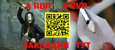 марихуана Кимры