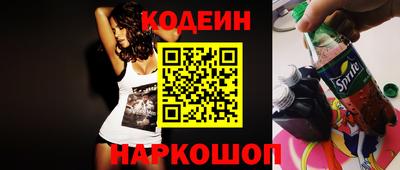 ALPHA-PVP Кингисепп