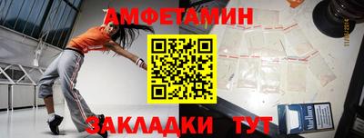 метадон Кинель