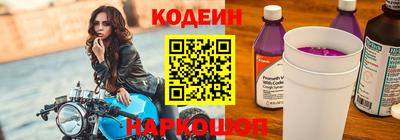 ALPHA-PVP Кингисепп