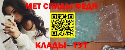 ALPHA-PVP Кингисепп
