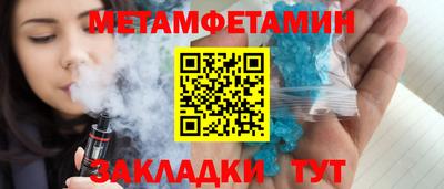 марихуана Кимры