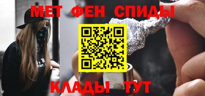 метадон Кинель