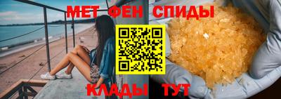 метадон Кинель