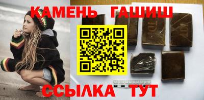 метадон Кинель