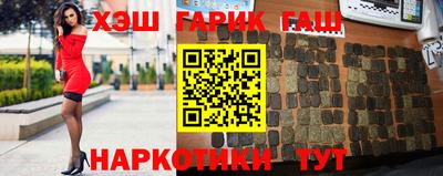 метадон Кинель