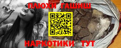 марихуана Кимры