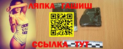 марихуана Кимры