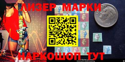 метадон Кинель