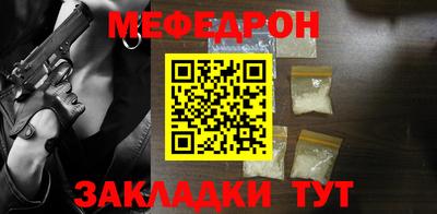 ALPHA-PVP Кингисепп