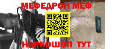 марихуана Кимры