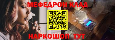 марихуана Кимры