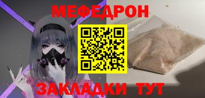 метадон Кинель