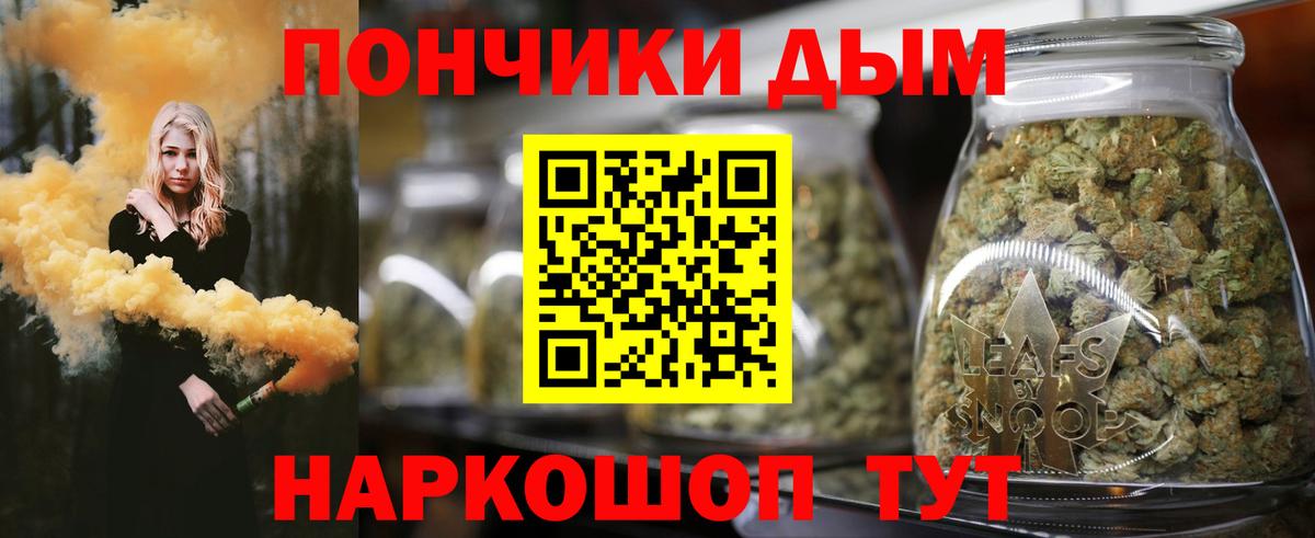 Костомукша  Марихуана THC 21%  Вход с VPN  Бошки Шишки THC 21%  МАРИХУАНА марихуана 